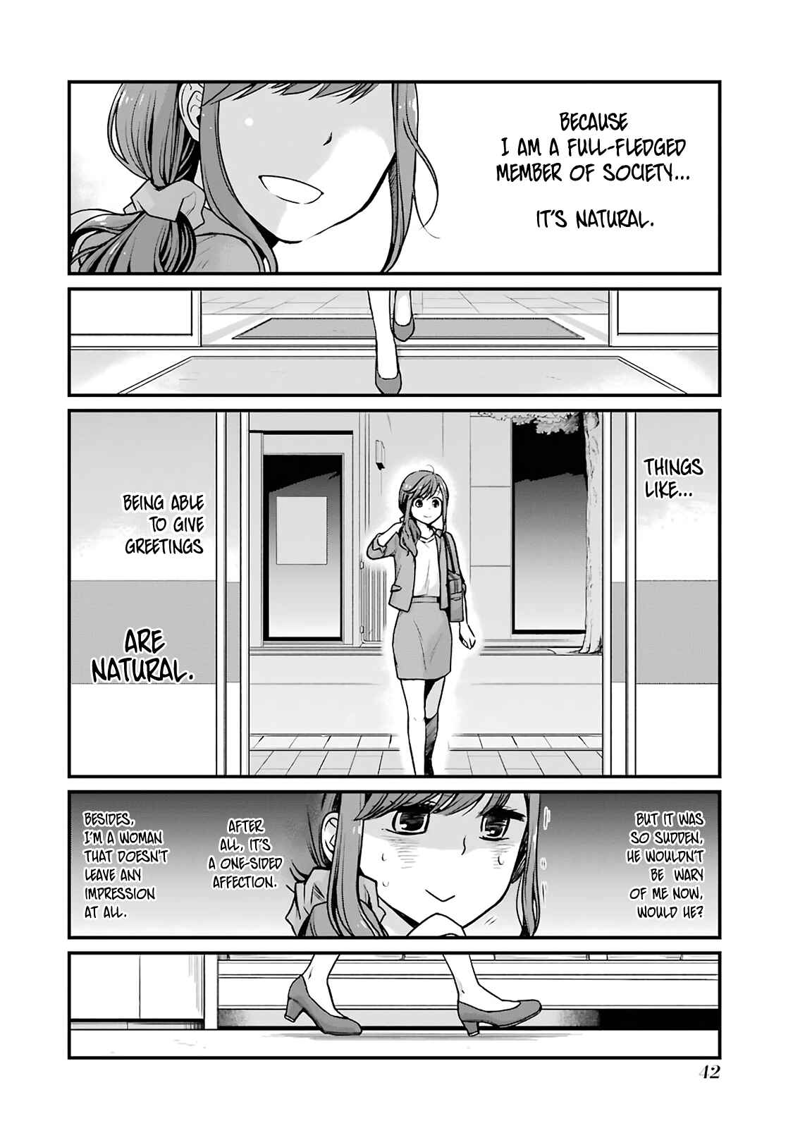 Combini de Kimi to no 5-funkan. Chapter 5 - Page 6