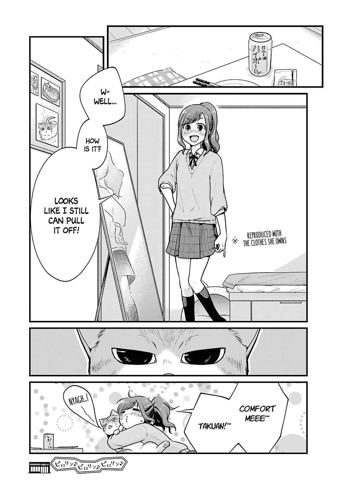 Combini de Kimi to no 5-funkan. Chapter 5 - Page 8