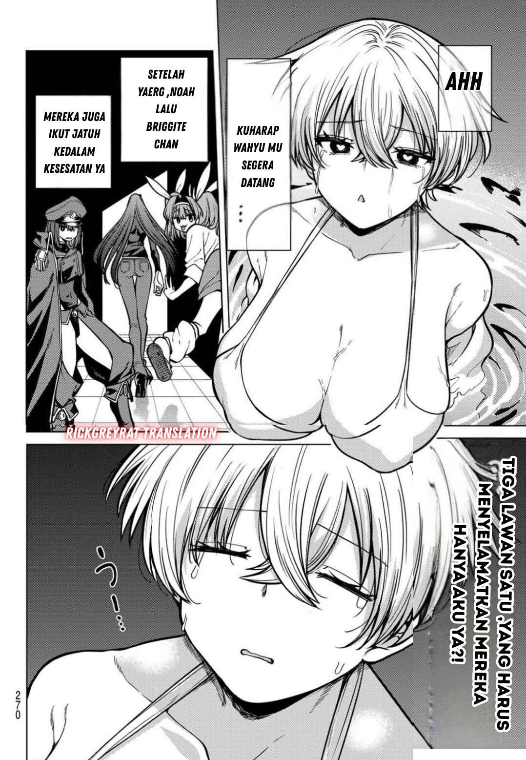 Kurotsuki no Yaergnacht Chapter 22 - Page 15