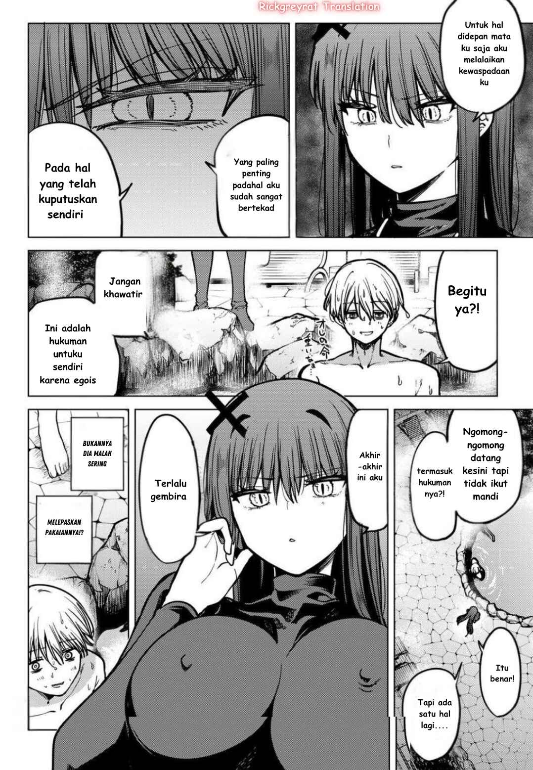 Kurotsuki no Yaergnacht Chapter 22 - Page 3