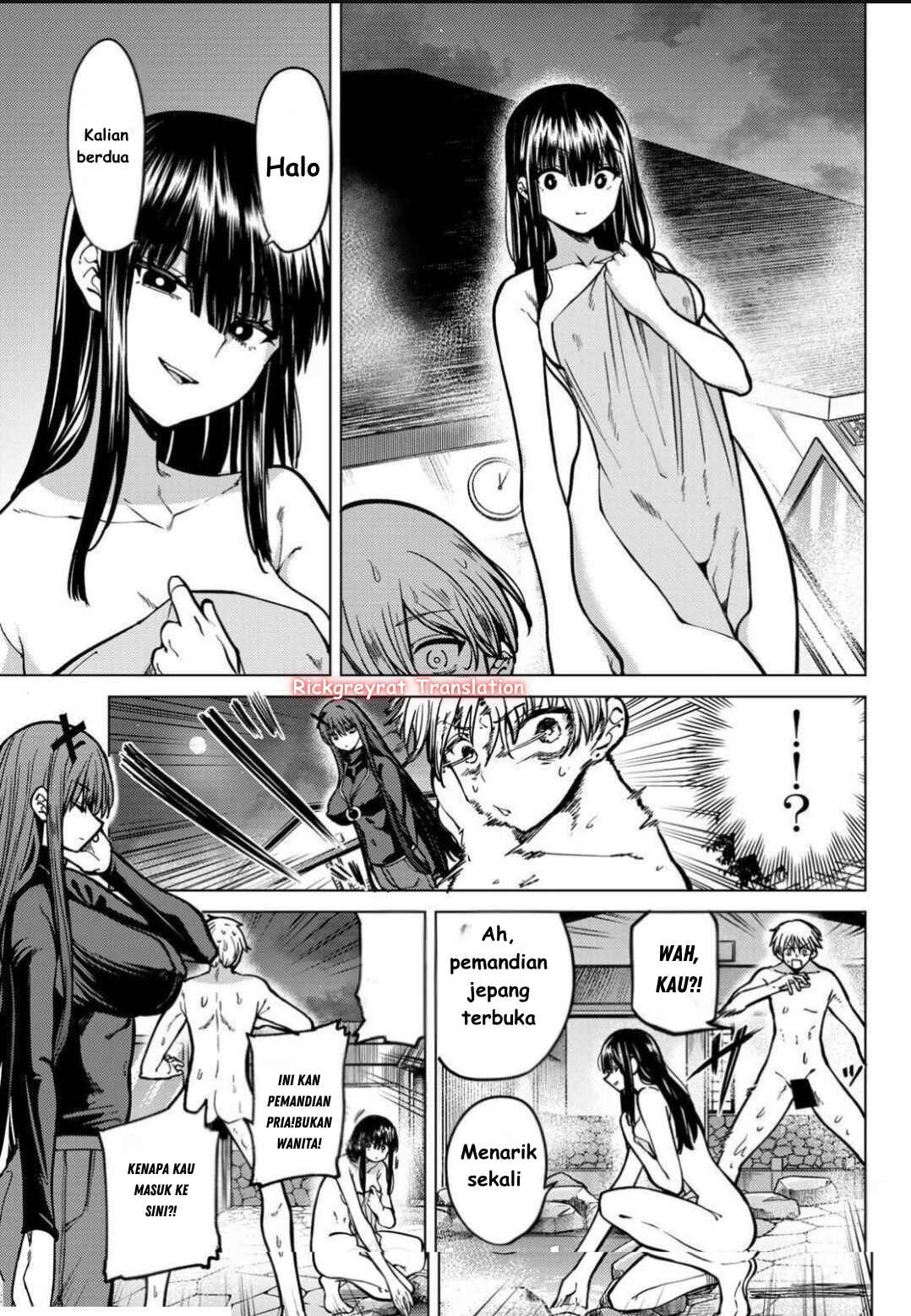 Kurotsuki no Yaergnacht Chapter 22 - Page 4