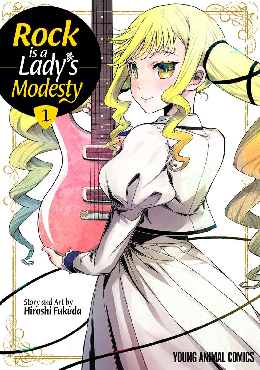 Rock wa Lady no Tashinami deshite Chapter 1 - Page 1