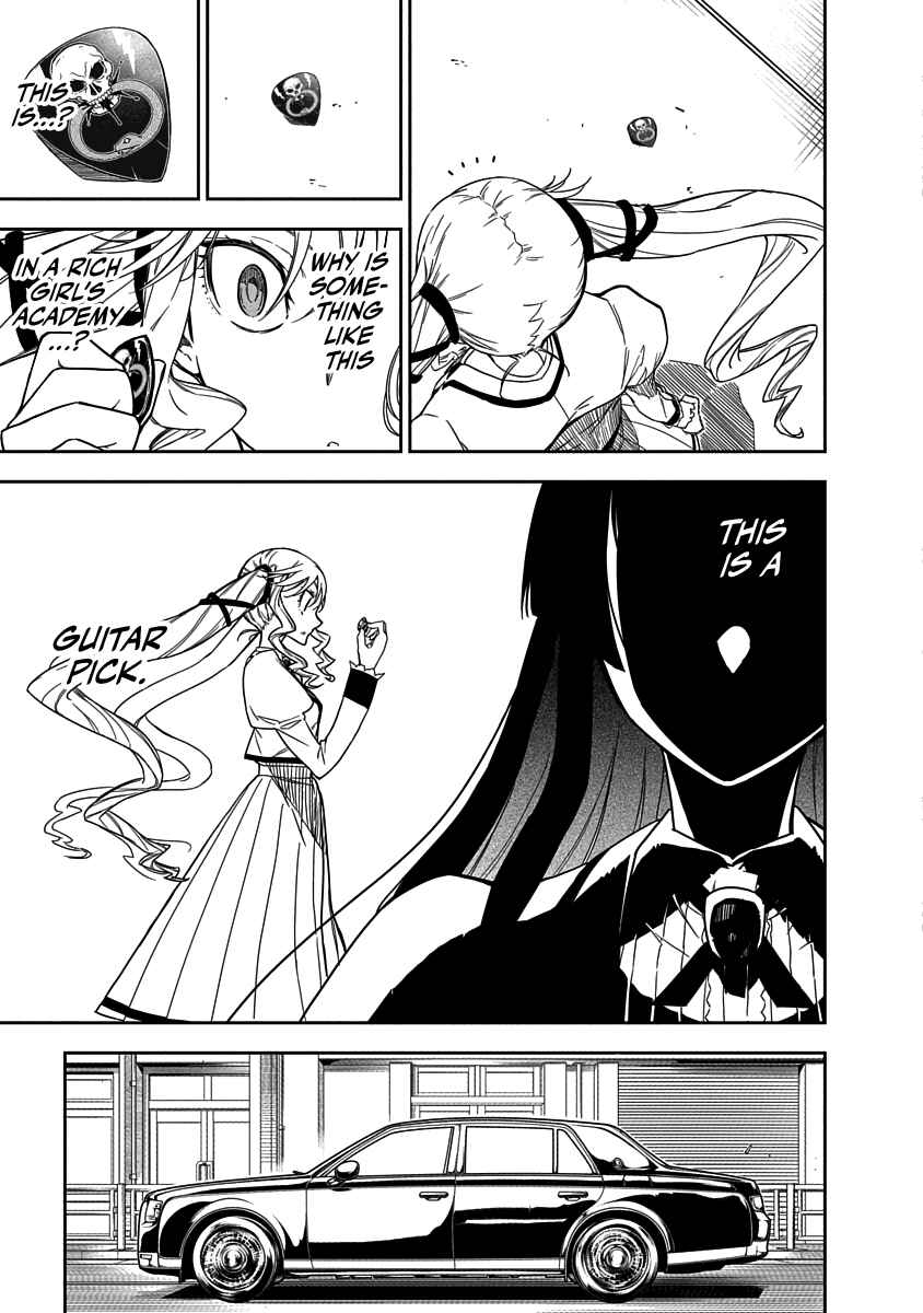 Rock wa Lady no Tashinami deshite Chapter 1 - Page 15