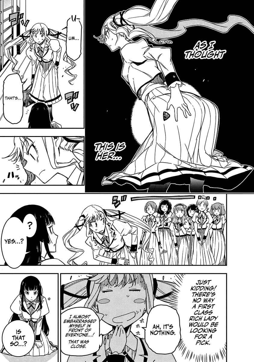 Rock wa Lady no Tashinami deshite Chapter 1 - Page 19