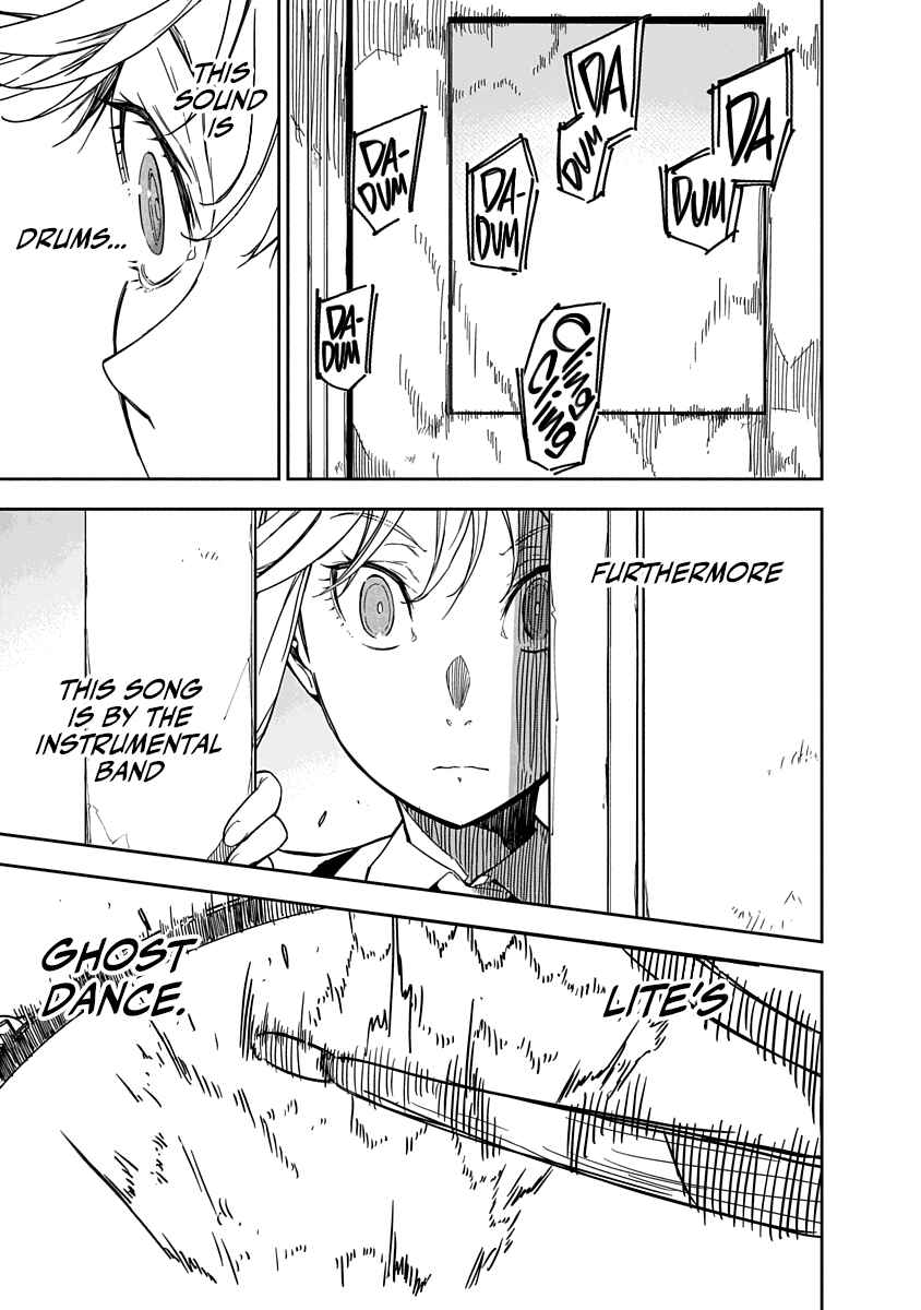 Rock wa Lady no Tashinami deshite Chapter 1 - Page 23
