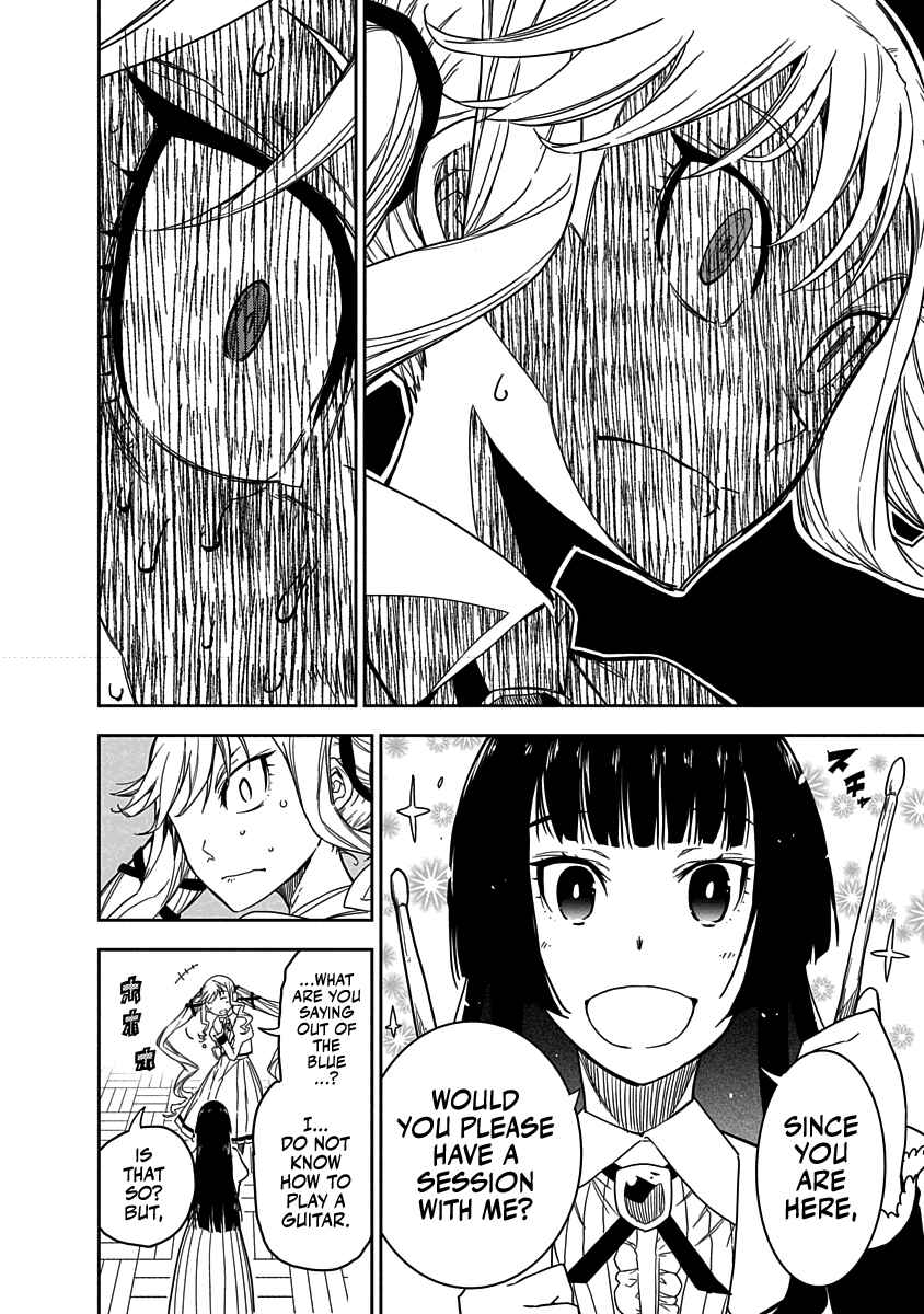Rock wa Lady no Tashinami deshite Chapter 1 - Page 30