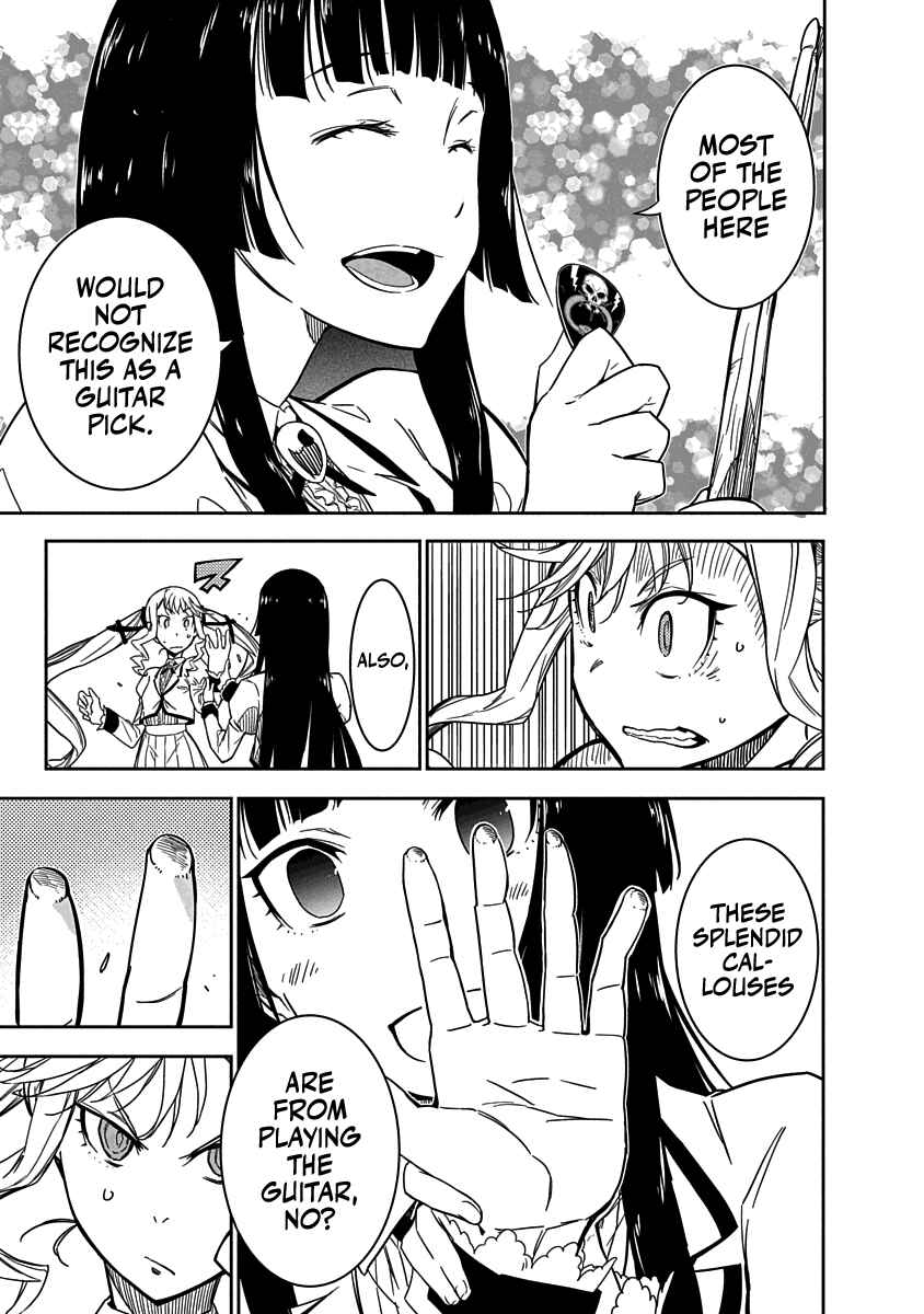 Rock wa Lady no Tashinami deshite Chapter 1 - Page 31
