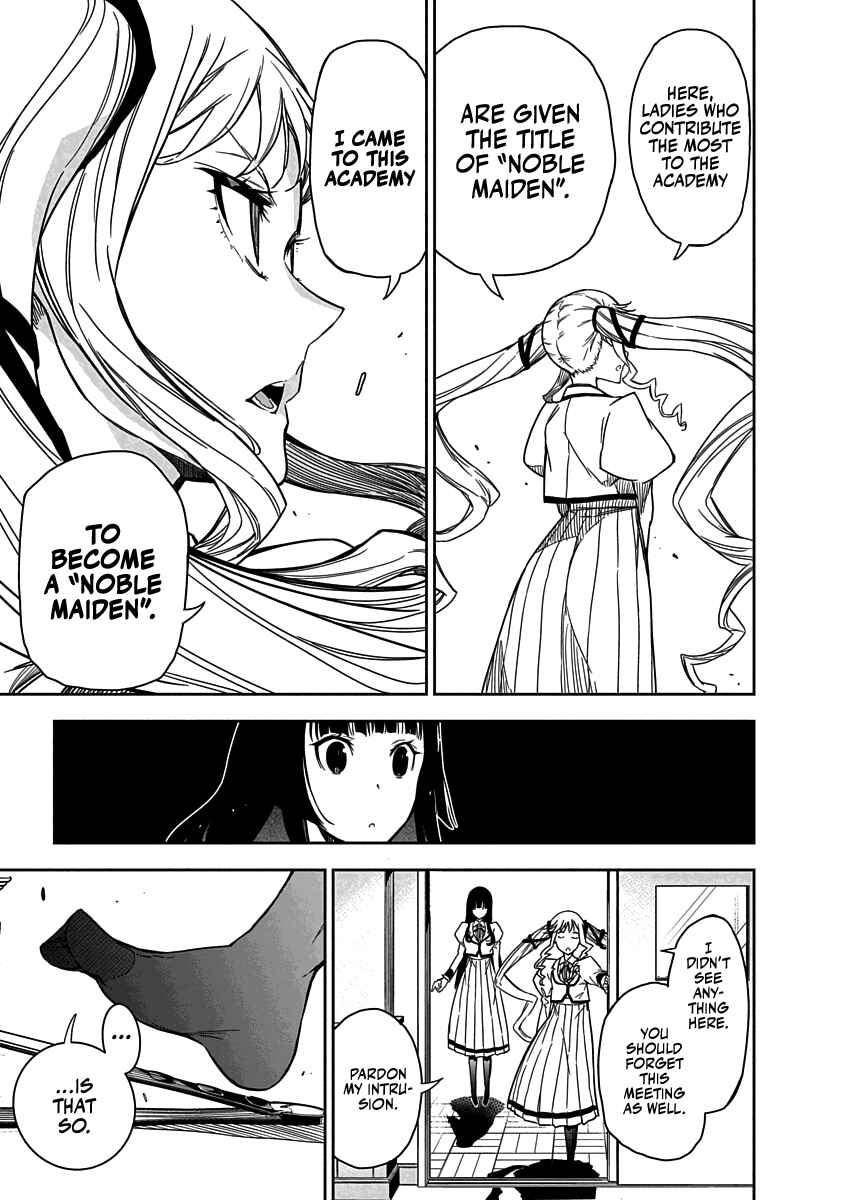 Rock wa Lady no Tashinami deshite Chapter 1 - Page 33