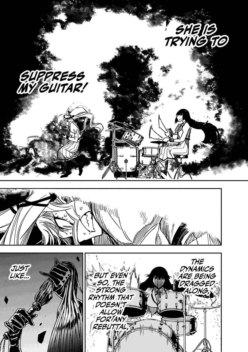Rock wa Lady no Tashinami deshite Chapter 1 - Page 39