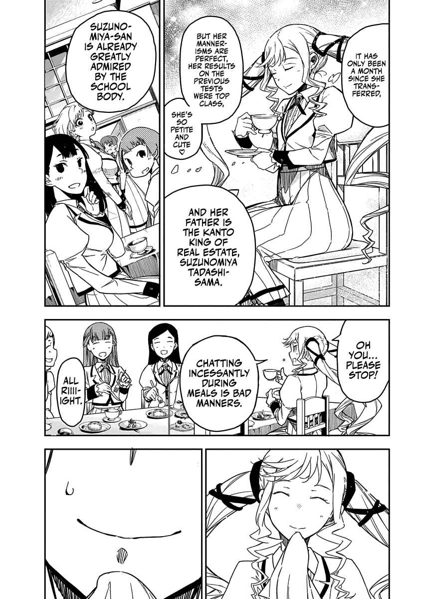 Rock wa Lady no Tashinami deshite Chapter 1 - Page 6