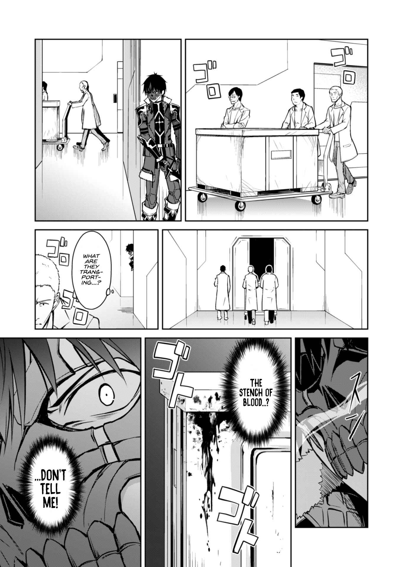 Boushoku no Berserk: Ore dake Level to Iu Gainen o Toppa Suru Chapter 33 - Page 16
