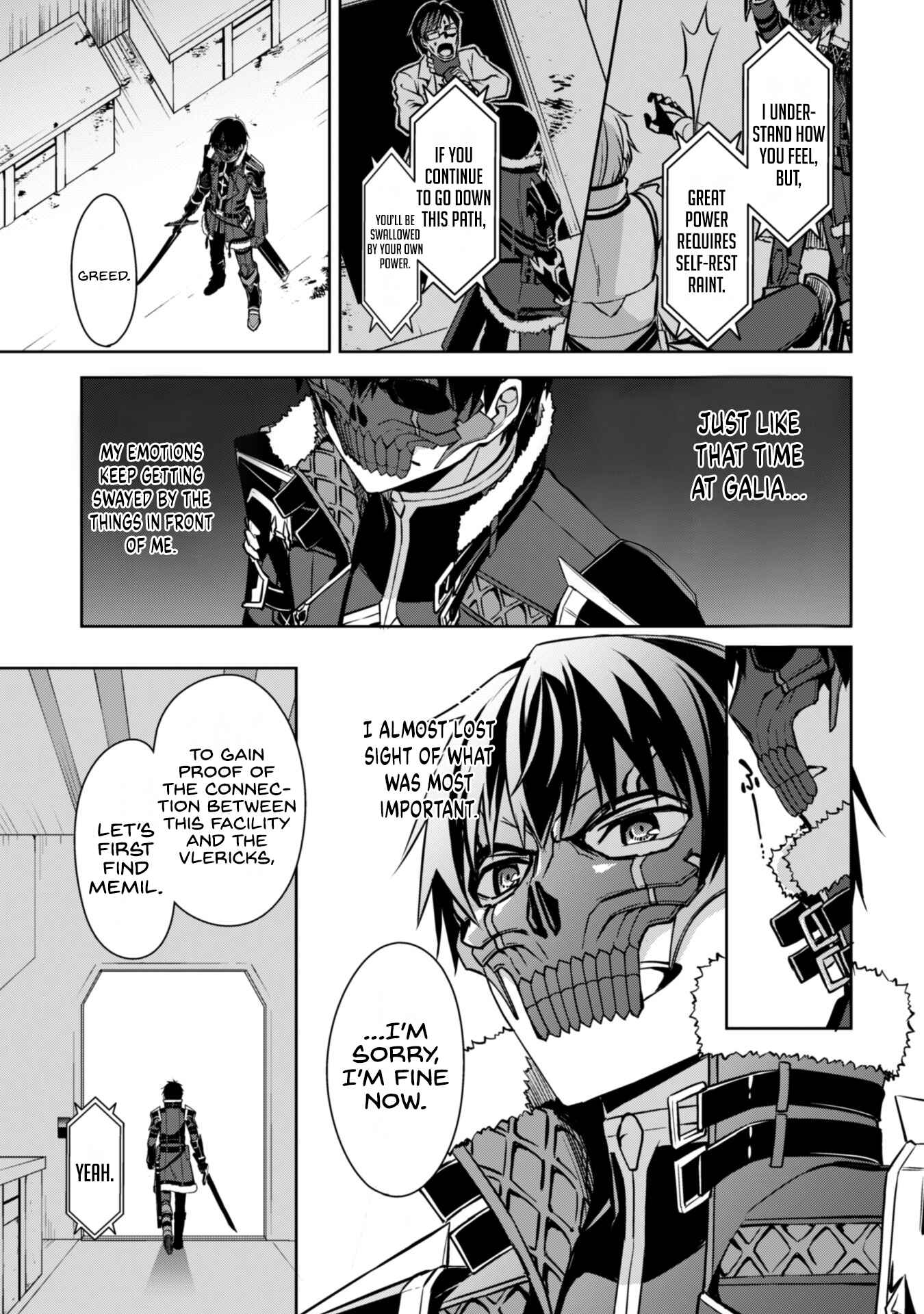 Boushoku no Berserk: Ore dake Level to Iu Gainen o Toppa Suru Chapter 33 - Page 24
