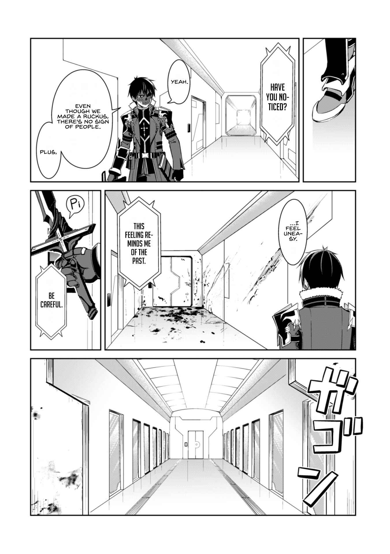 Boushoku no Berserk: Ore dake Level to Iu Gainen o Toppa Suru Chapter 33 - Page 25