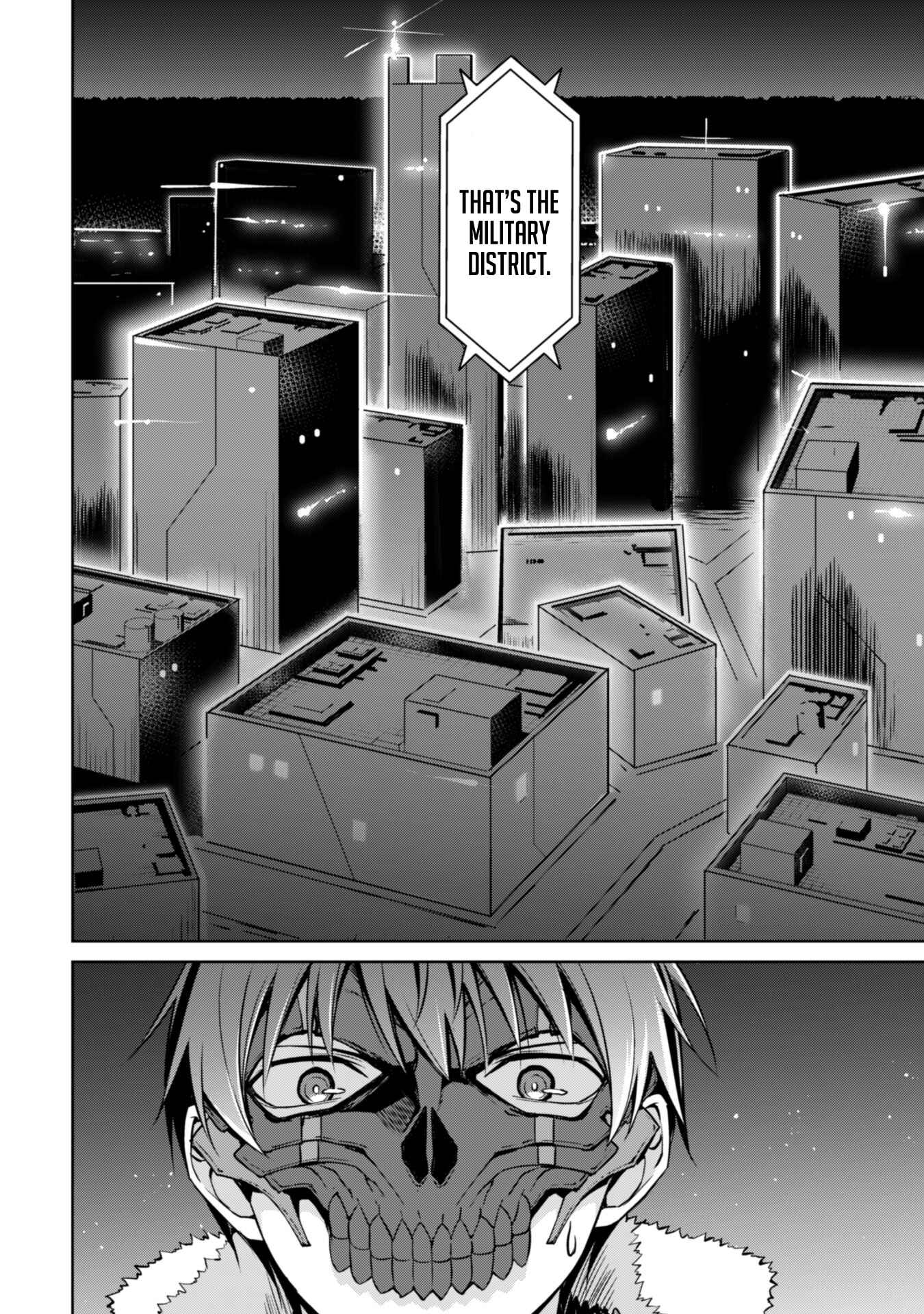 Boushoku no Berserk: Ore dake Level to Iu Gainen o Toppa Suru Chapter 33 - Page 5