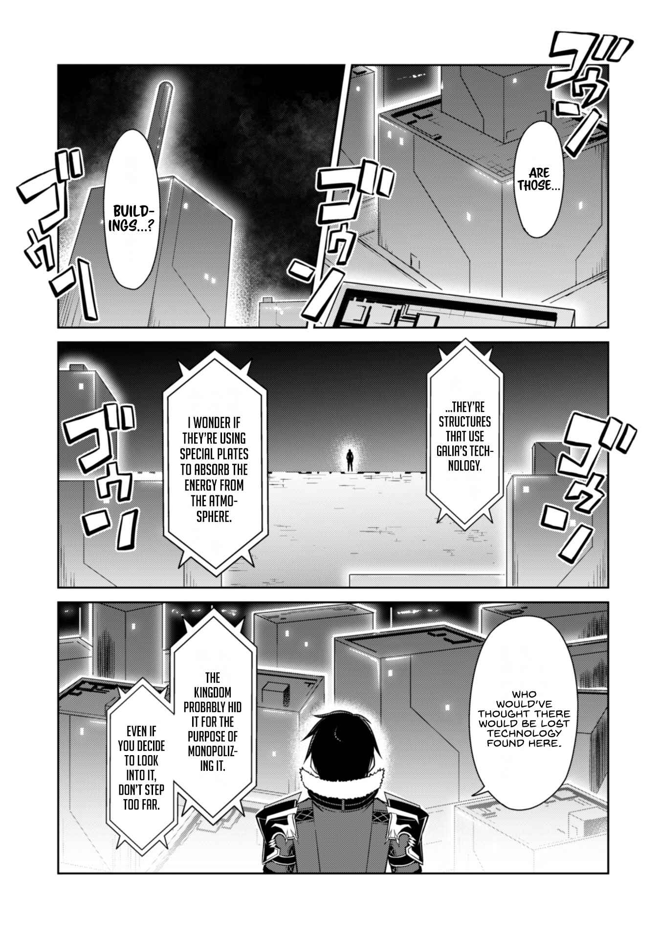 Boushoku no Berserk: Ore dake Level to Iu Gainen o Toppa Suru Chapter 33 - Page 6