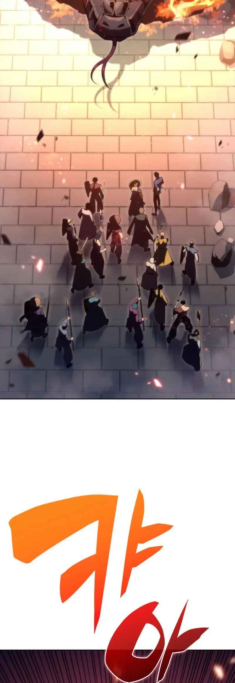 Na Honja Manlep Newbie Chapter 70 - Page 3