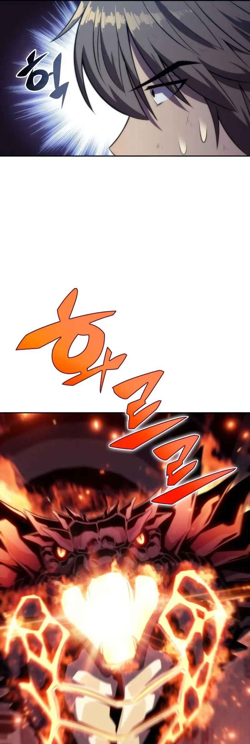 Na Honja Manlep Newbie Chapter 70 - Page 31