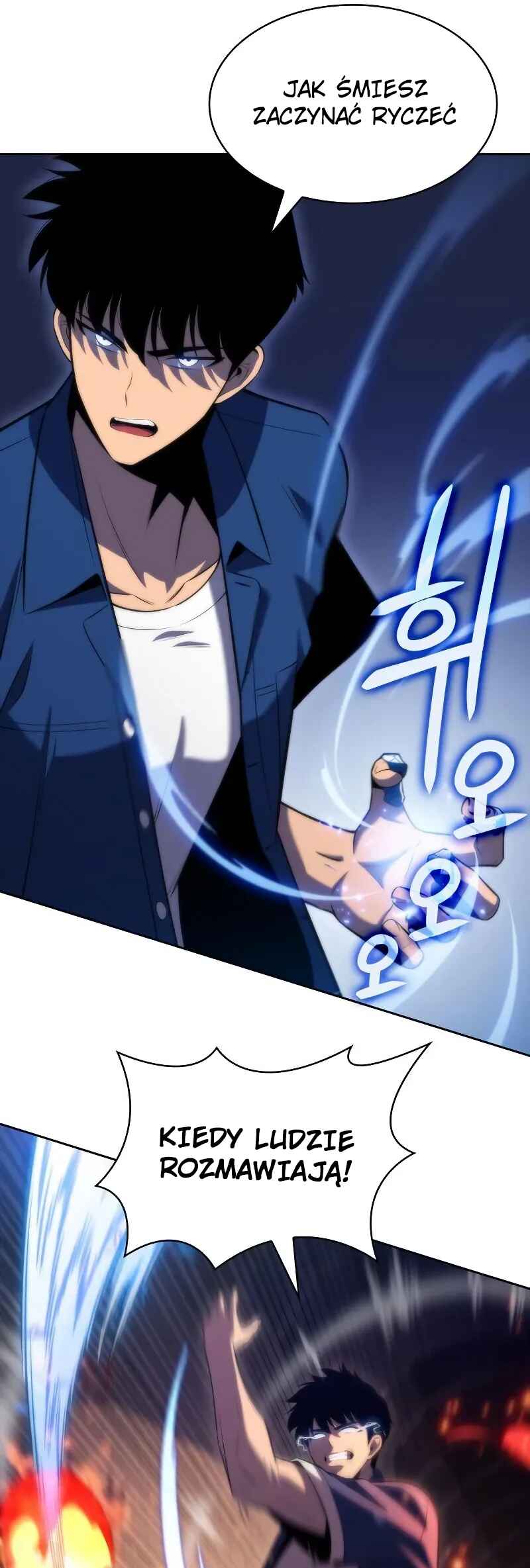 Na Honja Manlep Newbie Chapter 70 - Page 36