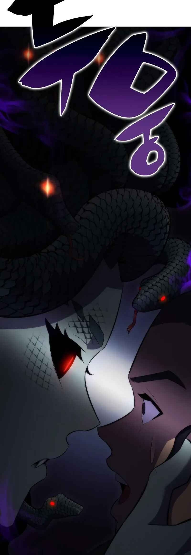 Na Honja Manlep Newbie Chapter 70 - Page 62