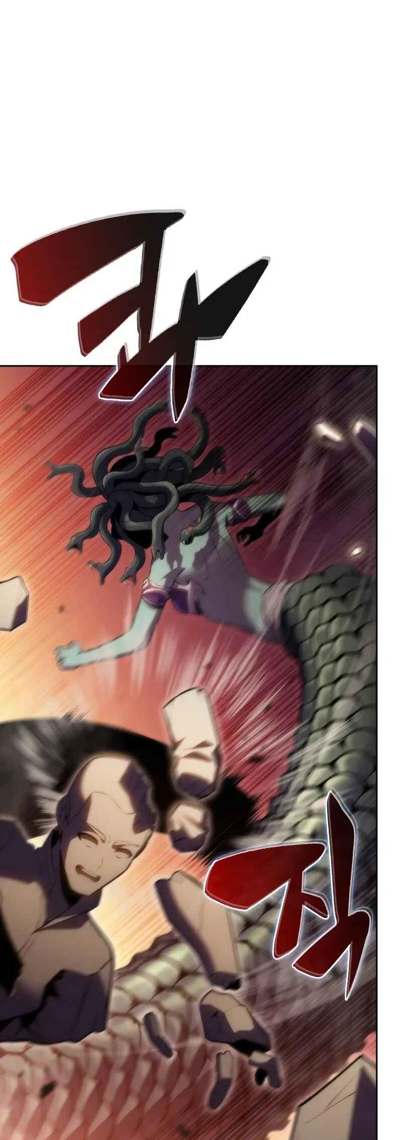 Na Honja Manlep Newbie Chapter 70 - Page 65