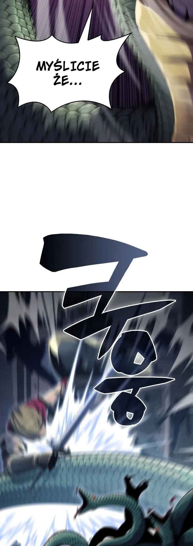 Na Honja Manlep Newbie Chapter 70 - Page 75