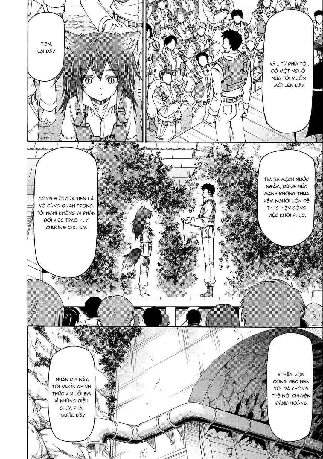 Maid nara Touzen desu. ~Nureginu wo Kiserareta Bannou Maid-san wa Tabi ni Deru Koto ni shimashita.~ Chapter 10 - Page 15