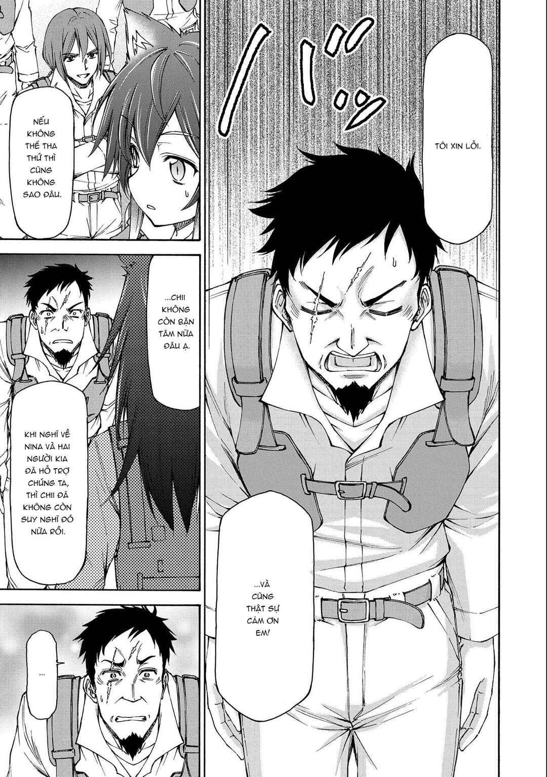 Maid nara Touzen desu. ~Nureginu wo Kiserareta Bannou Maid-san wa Tabi ni Deru Koto ni shimashita.~ Chapter 10 - Page 16