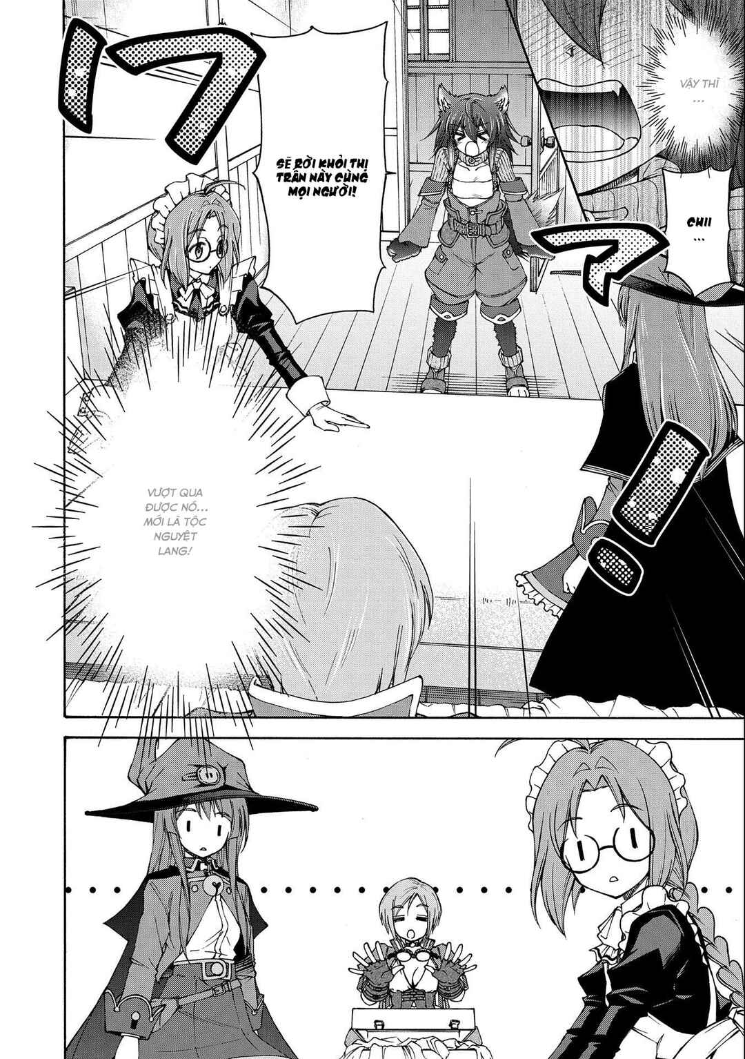 Maid nara Touzen desu. ~Nureginu wo Kiserareta Bannou Maid-san wa Tabi ni Deru Koto ni shimashita.~ Chapter 10 - Page 19