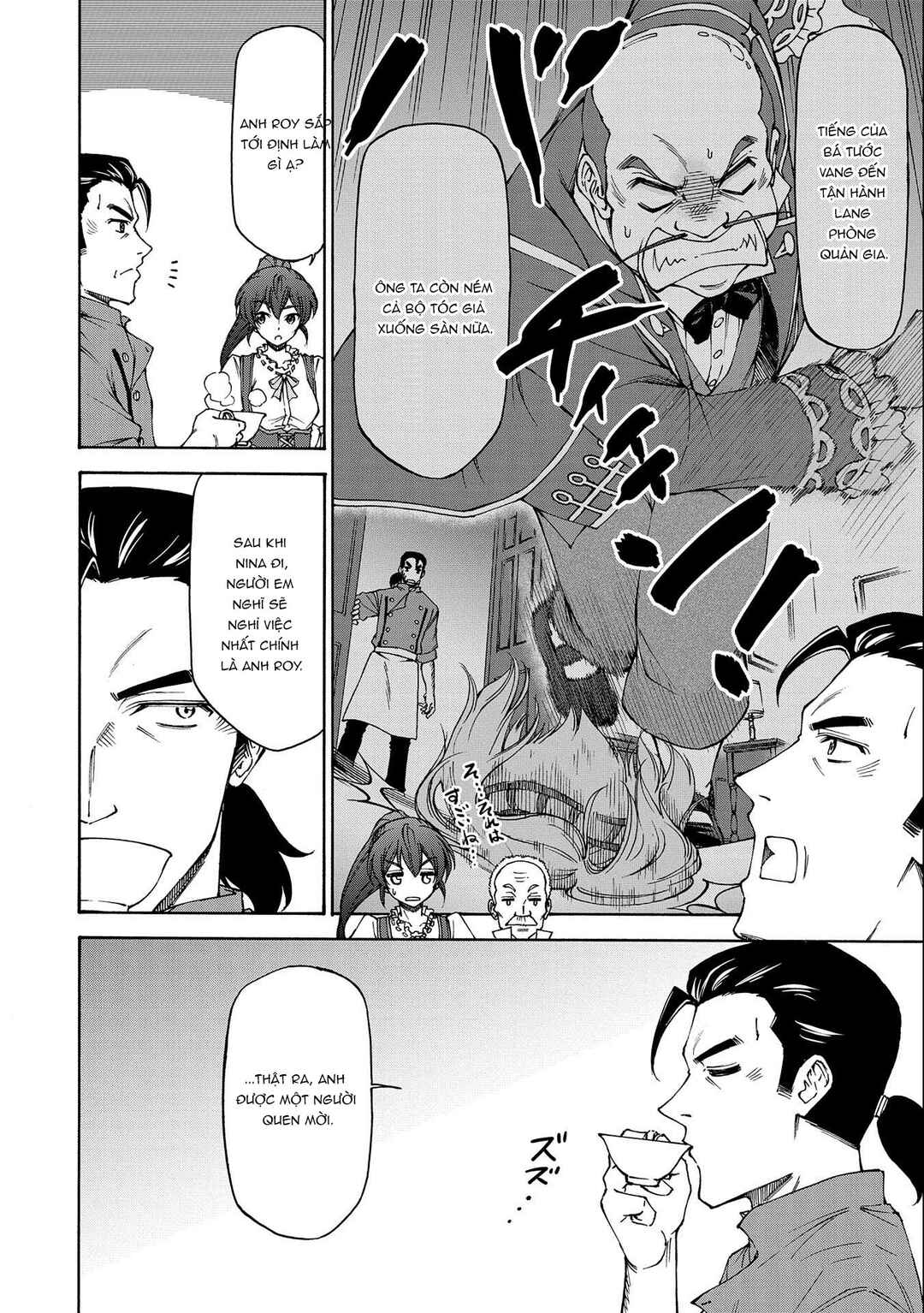 Maid nara Touzen desu. ~Nureginu wo Kiserareta Bannou Maid-san wa Tabi ni Deru Koto ni shimashita.~ Chapter 10 - Page 5