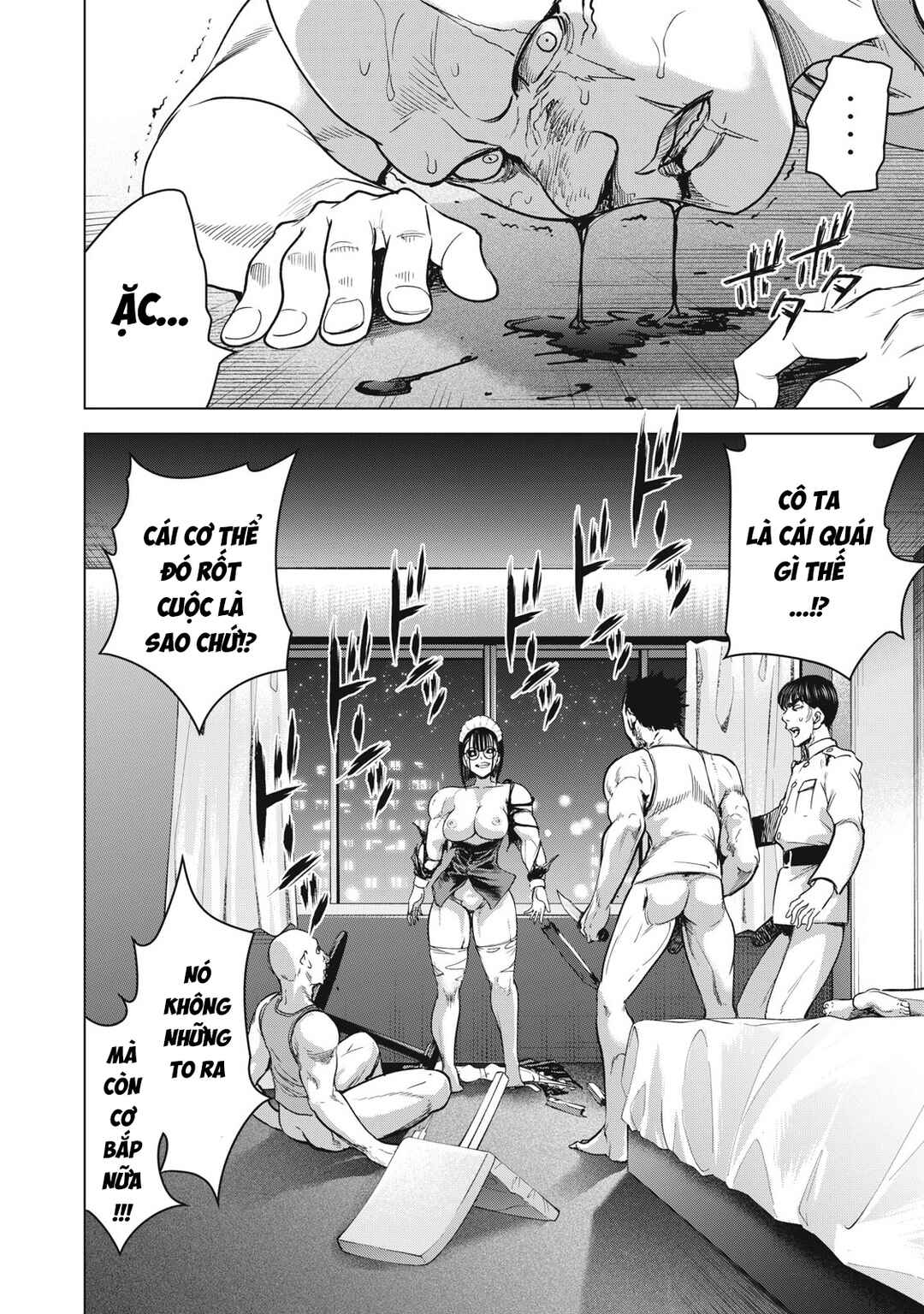 Satanophany Chapter 304 - Page 5