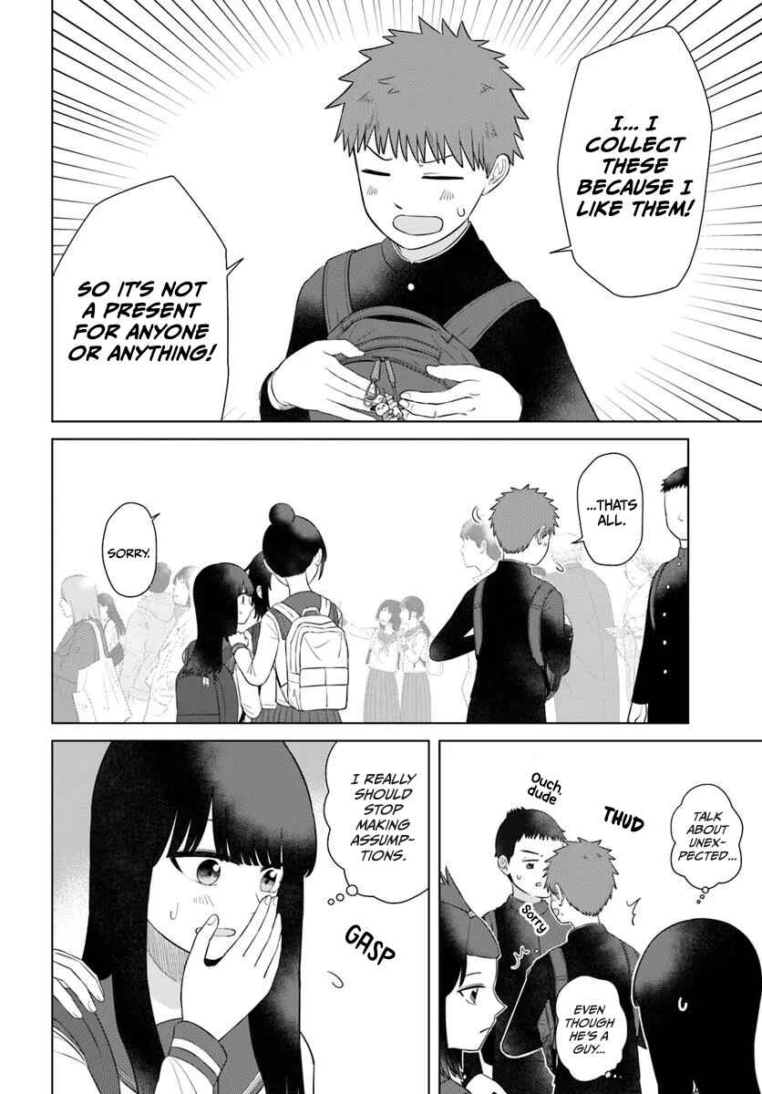 Ore ga Watashi ni Naru made Chapter 72 - Page 12