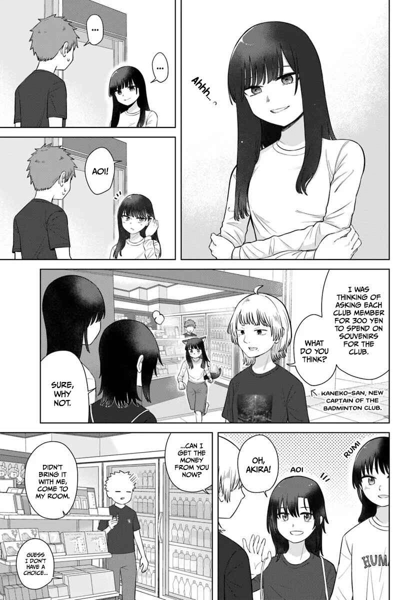 Ore ga Watashi ni Naru made Chapter 72 - Page 3