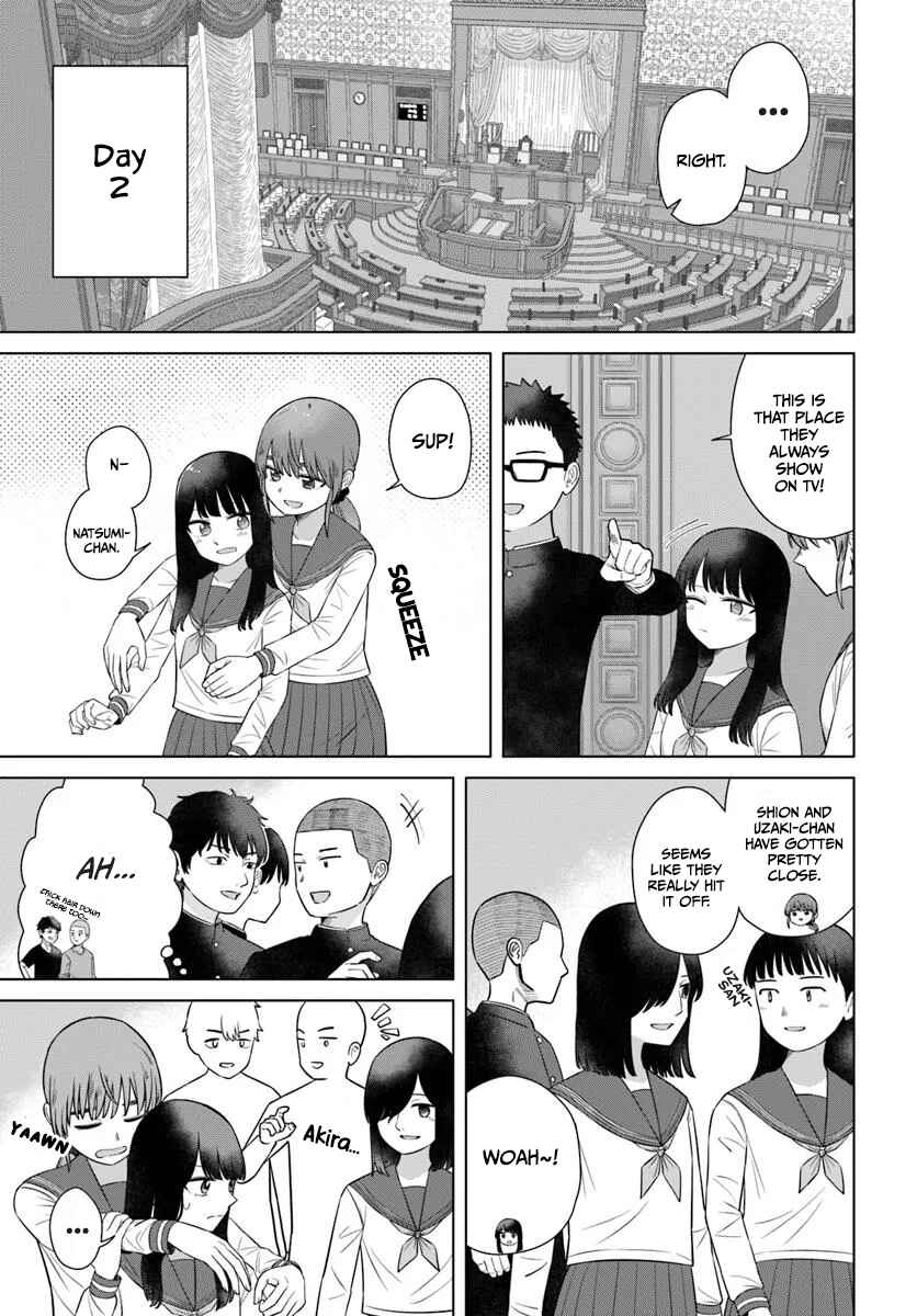 Ore ga Watashi ni Naru made Chapter 72 - Page 5