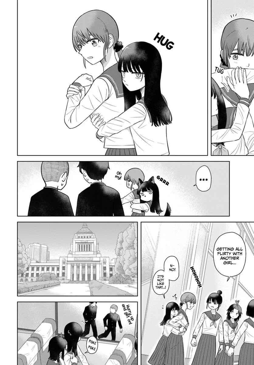 Ore ga Watashi ni Naru made Chapter 72 - Page 6