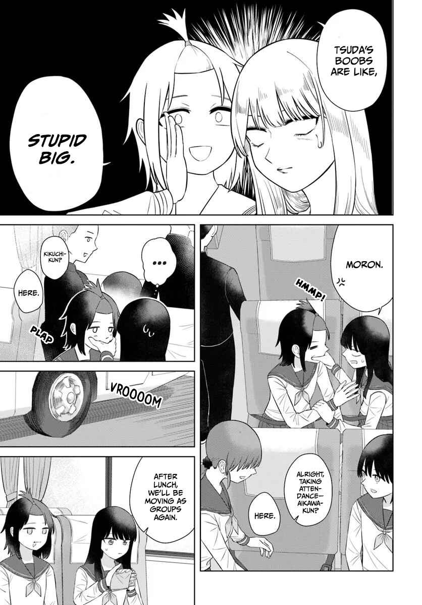 Ore ga Watashi ni Naru made Chapter 72 - Page 7