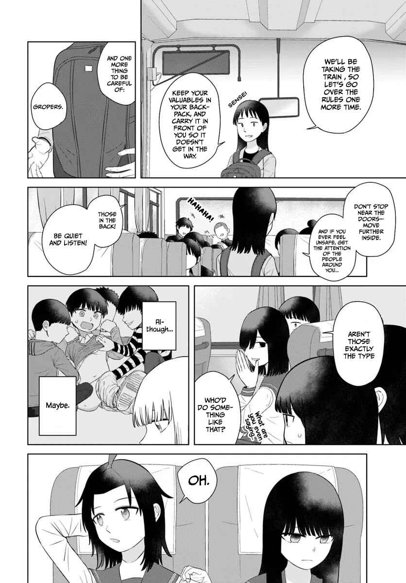 Ore ga Watashi ni Naru made Chapter 72 - Page 8