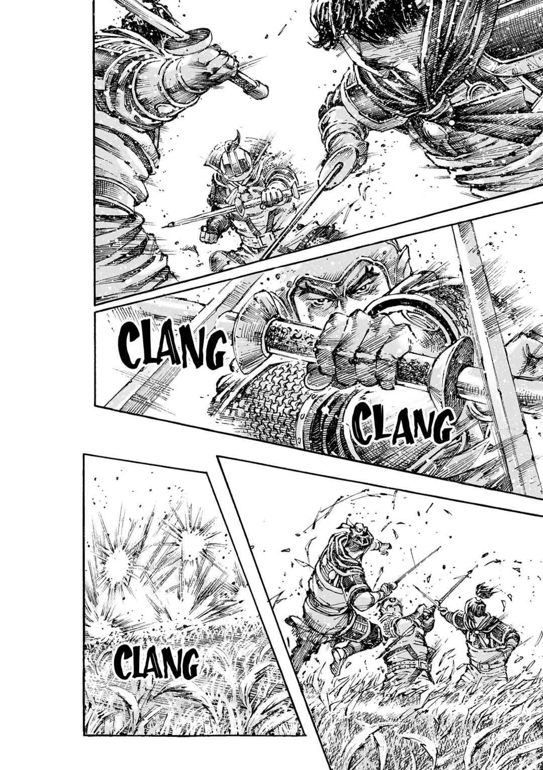 Huǒfèng Liáoyuán Chapter 620 - Page 16
