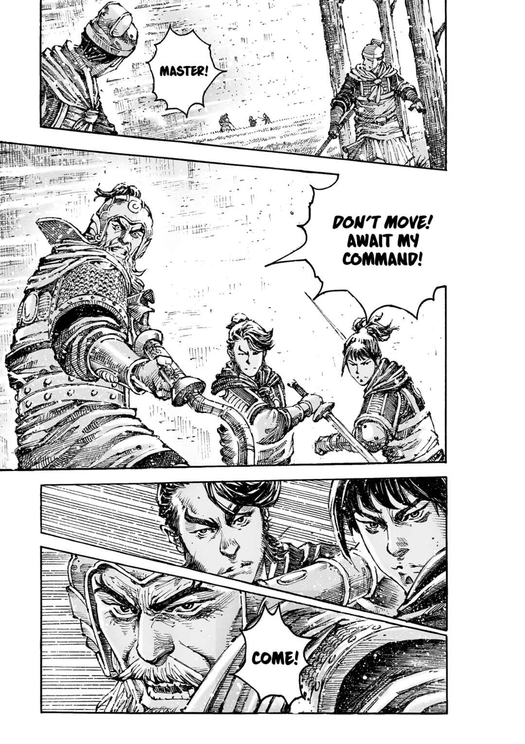 Huǒfèng Liáoyuán Chapter 620 - Page 17