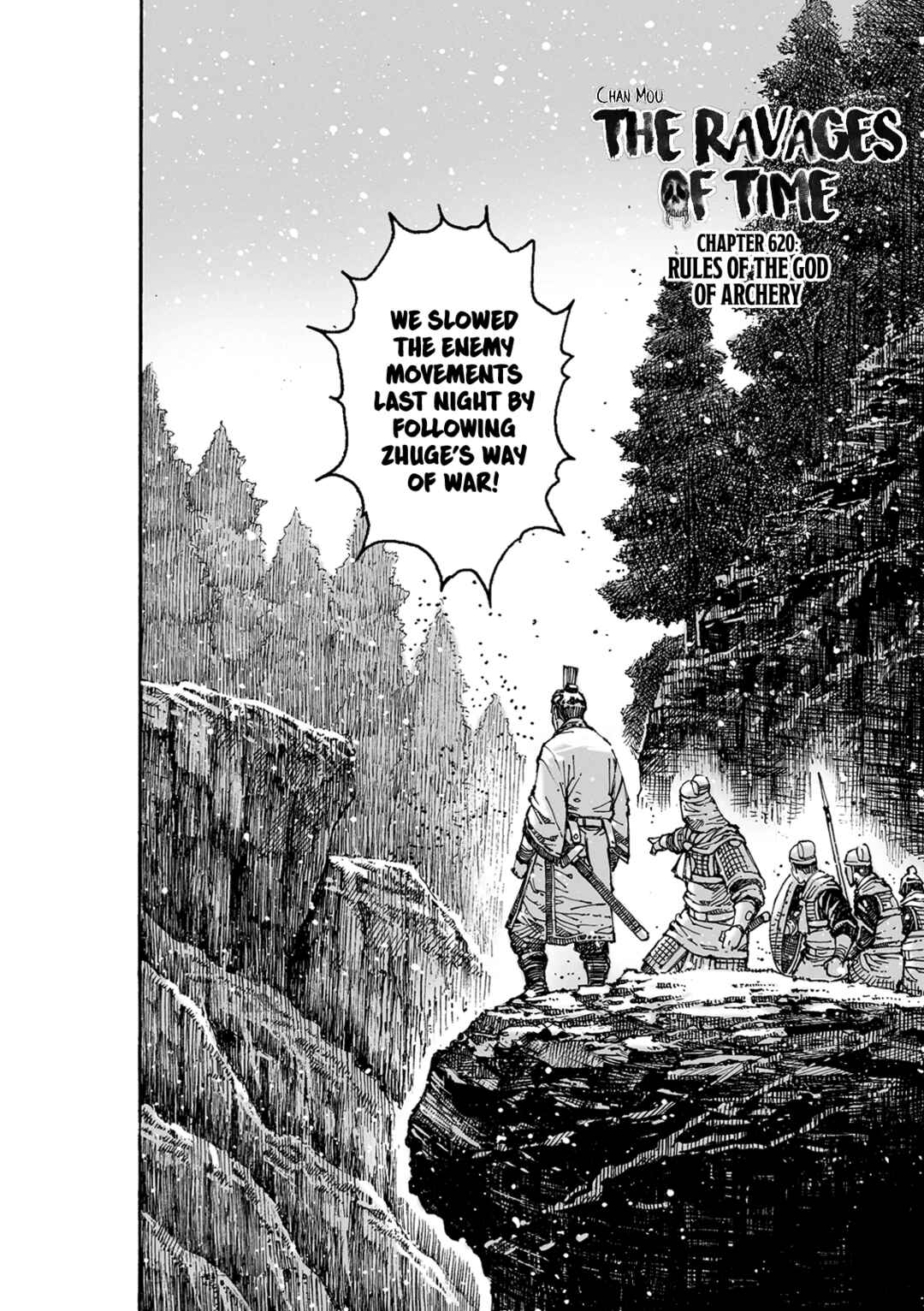 Huǒfèng Liáoyuán Chapter 620 - Page 3