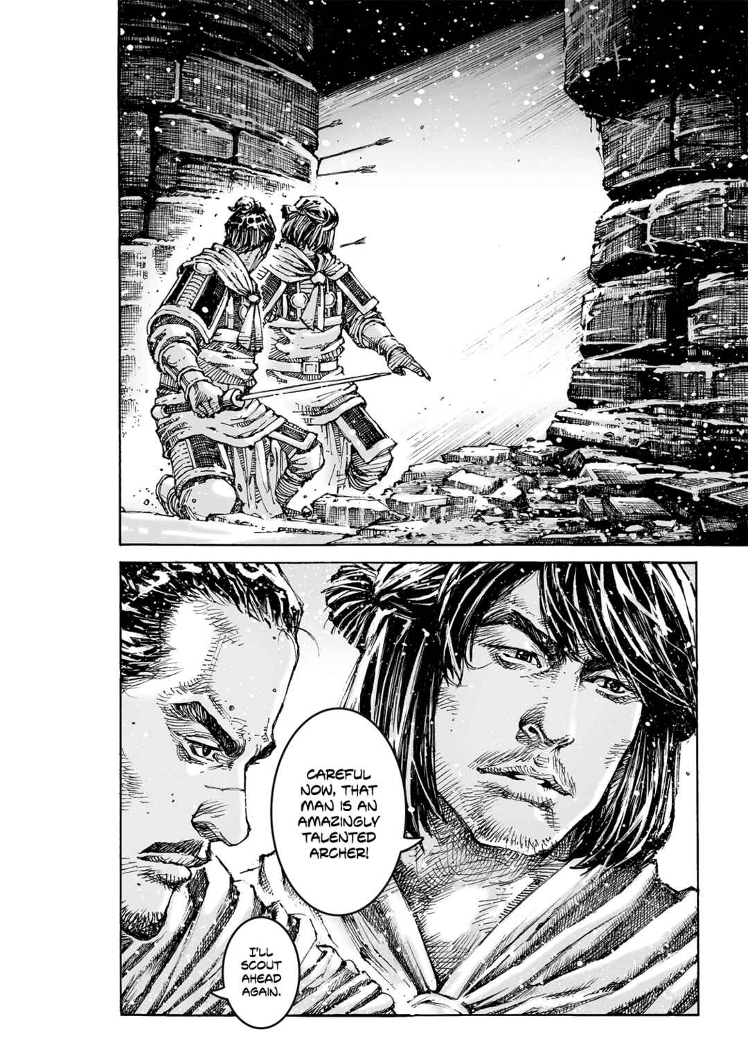 Huǒfèng Liáoyuán Chapter 620 - Page 6