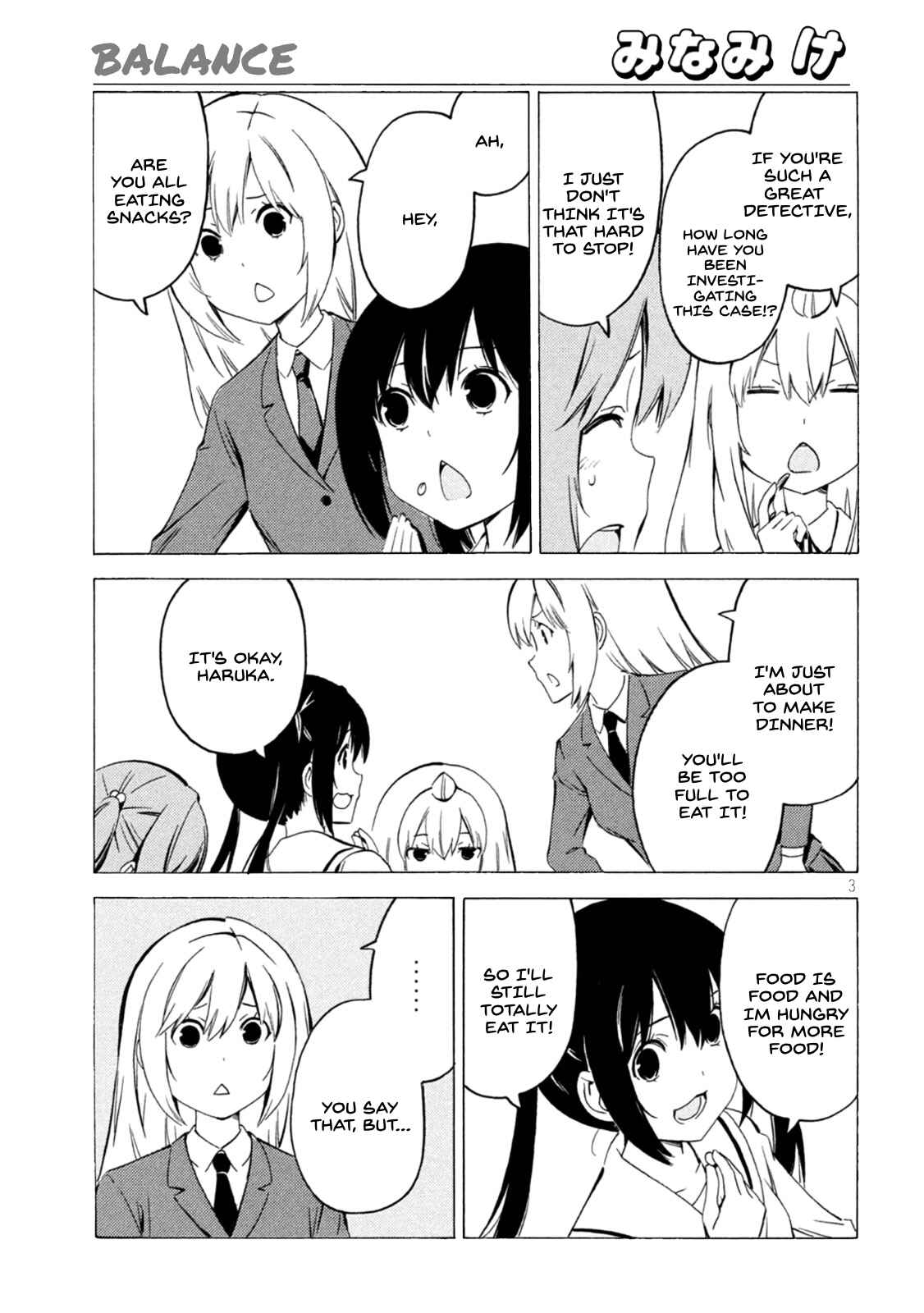 Minami-ke Chapter 436 - Page 3