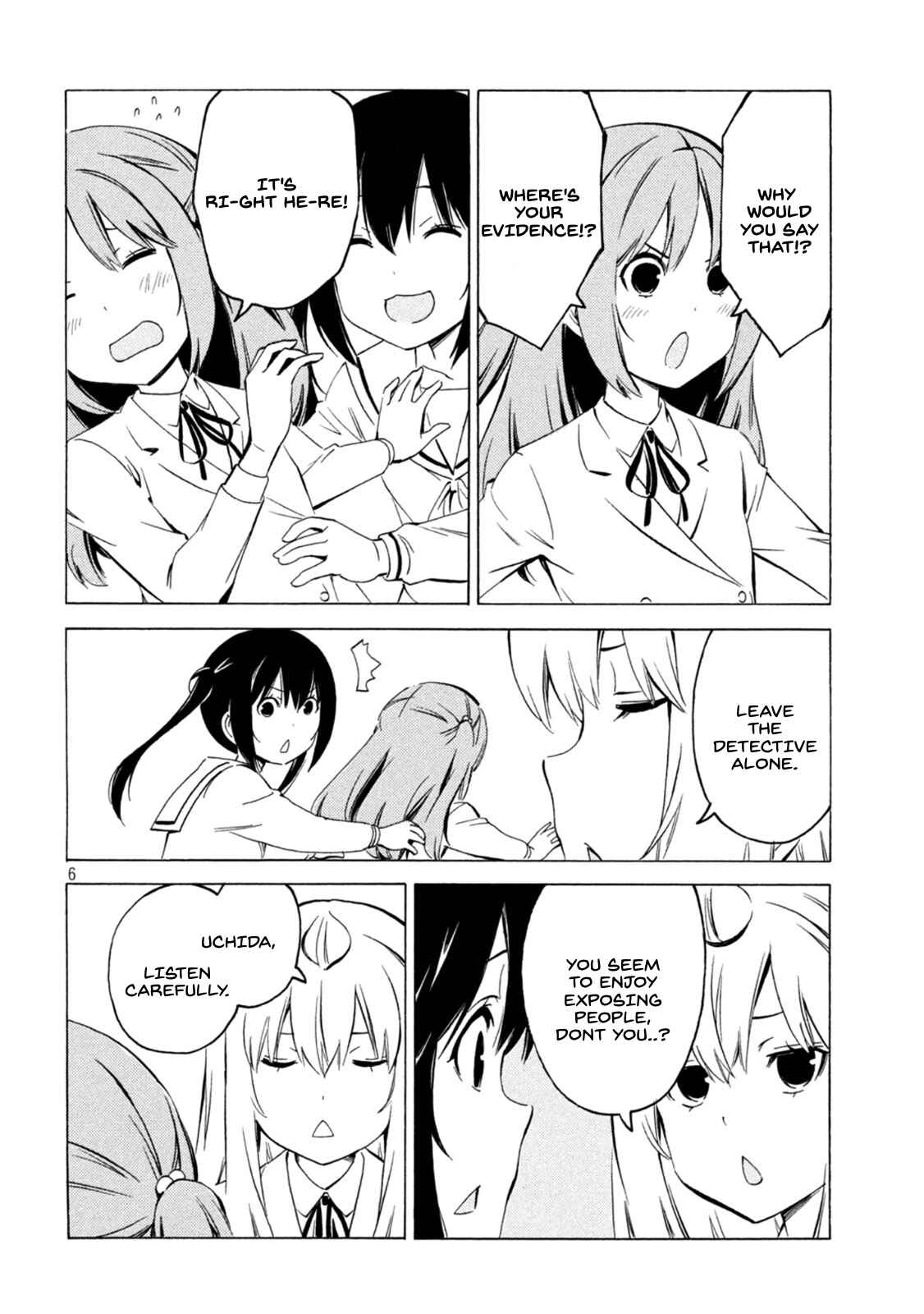 Minami-ke Chapter 436 - Page 6