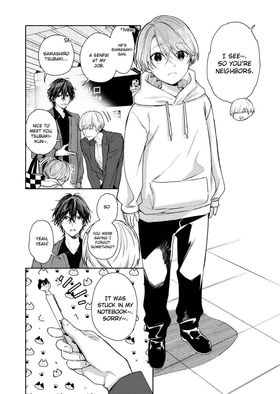 Shota Oni Chapter 114 - Page 1