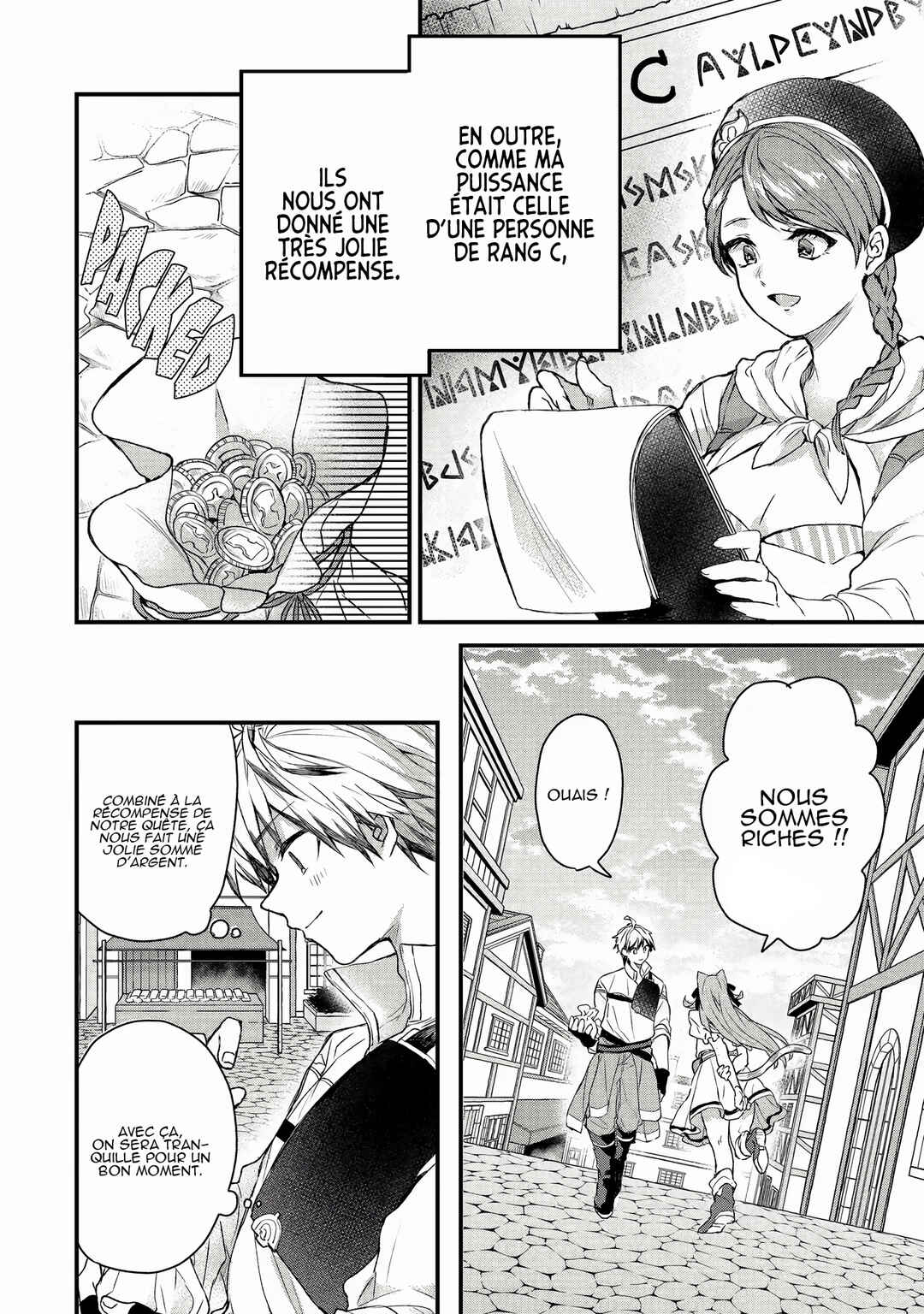 Yuusha Party wo Tsuihou sareta Beast Tamer, Saikyoushu no Nekomimi Shoujo to Deau Chapter 9 - Page 3