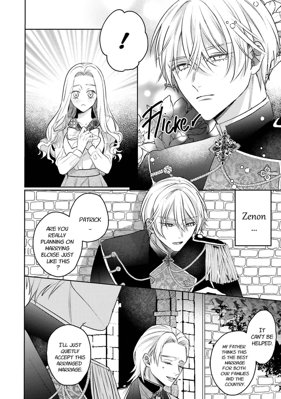 Ko, Konna Ikemen ga Watashi no Osananajimi de Kon'yakusha Desutte? Sasuga Akuyaku Reijou, Sore Kurai no Utsuwa Janakereba Konna Taiyaku Tsutomaranai Wa Chapter 15 - Page 7