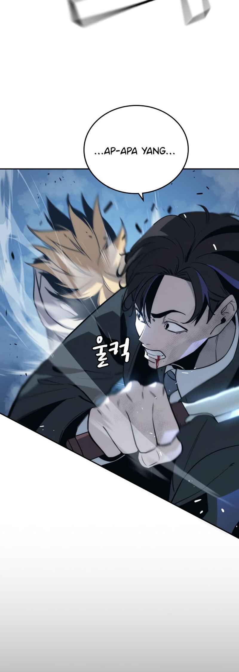 Hoegwijaneun Na man Jikinda Chapter 7 - Page 104