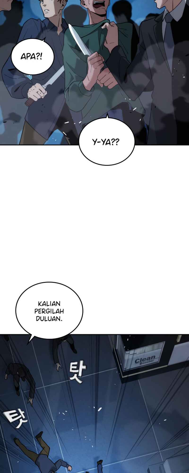 Hoegwijaneun Na man Jikinda Chapter 7 - Page 46