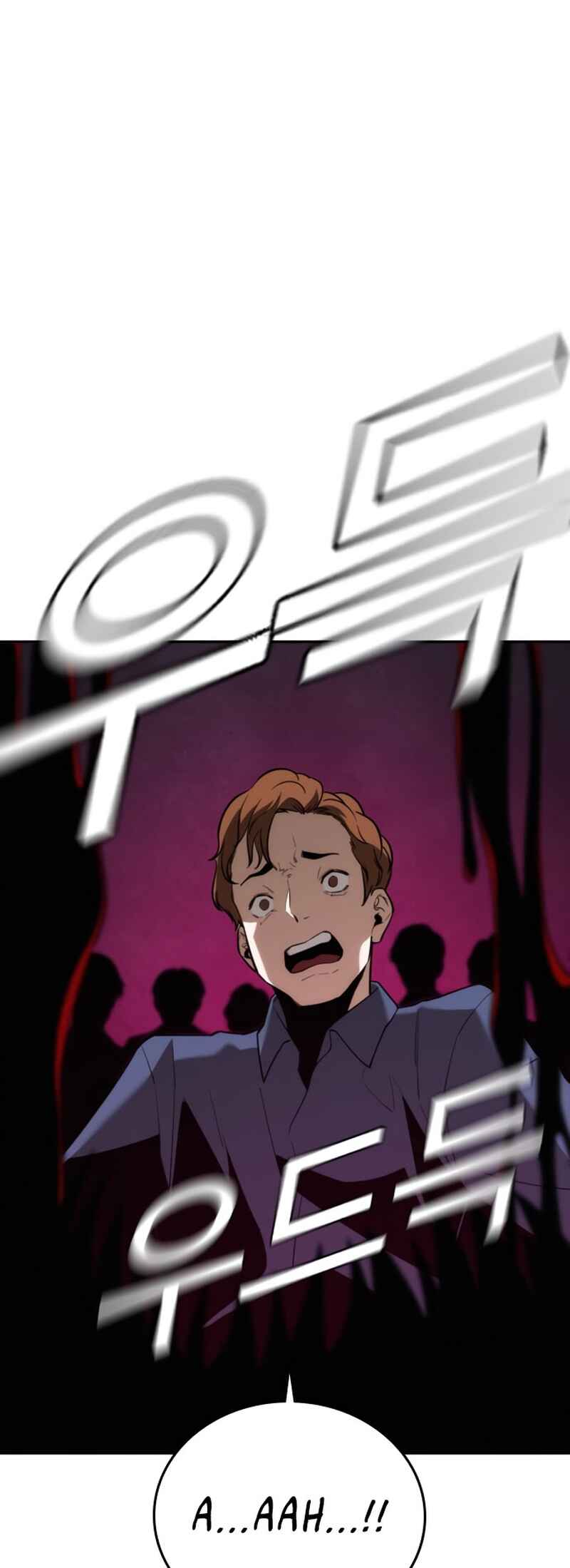 Hoegwijaneun Na man Jikinda Chapter 7 - Page 51