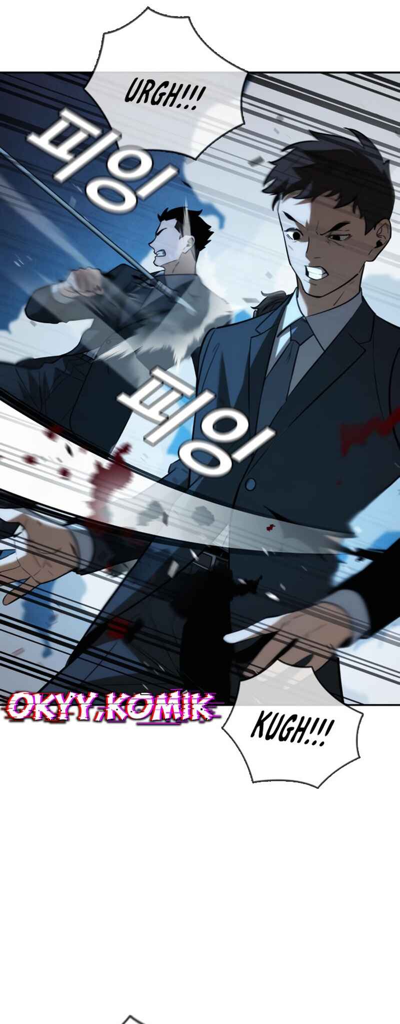 Hoegwijaneun Na man Jikinda Chapter 7 - Page 59