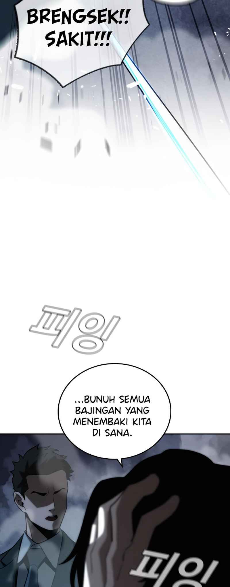 Hoegwijaneun Na man Jikinda Chapter 7 - Page 62